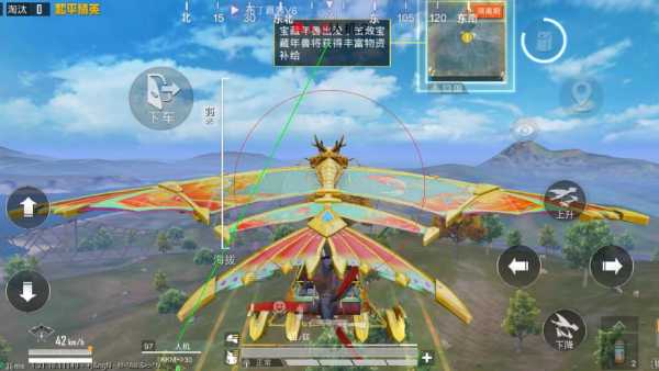 和平精英如何利用和平精英辅助提高自己的技术